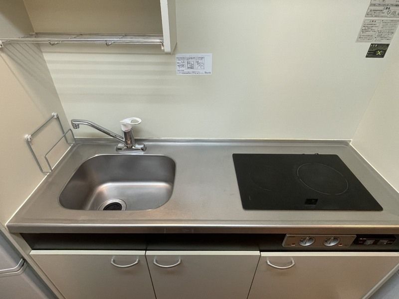 グリーンステイ その他10