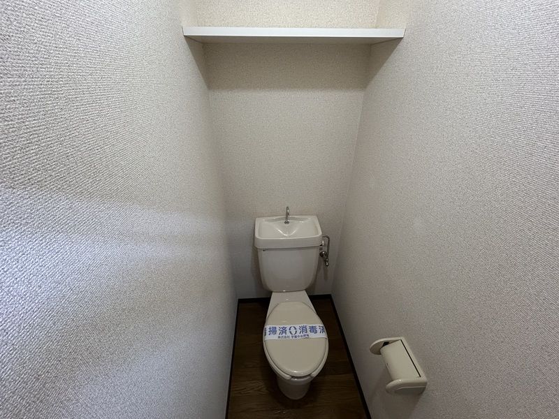 第二洗馬川荘 その他2