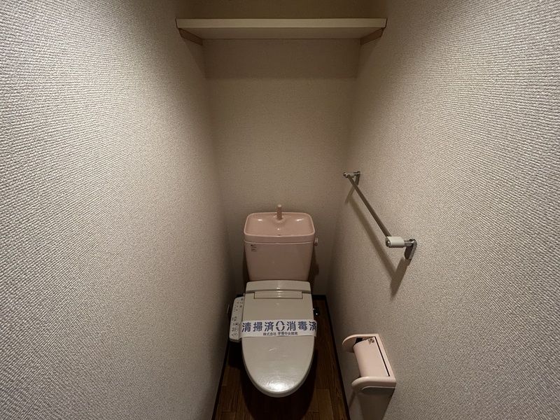 C&amp;#39;s 27 IRISAWA その他2