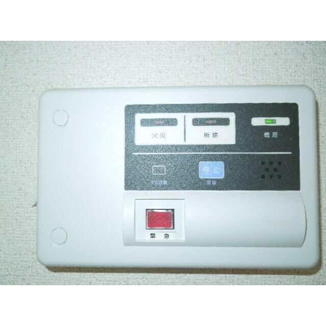 プレナスみなみ野 その他7