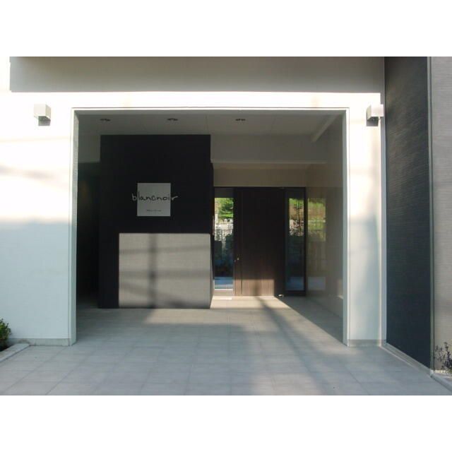 ブランノワール その他7