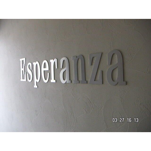 エスペランサ その他10