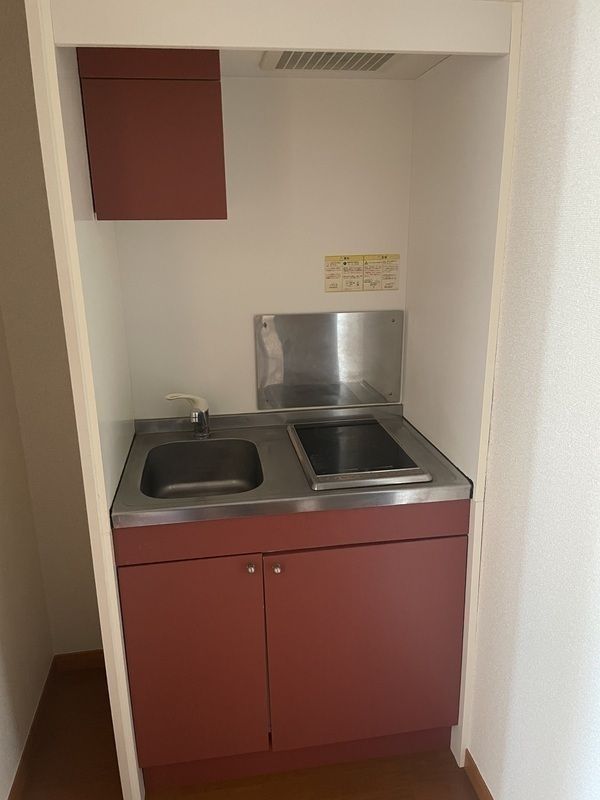 サニーウェル キッチン