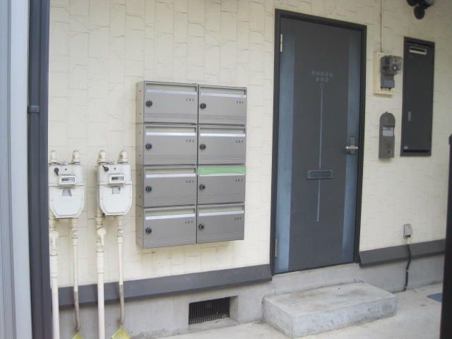 センターアーバン その他4