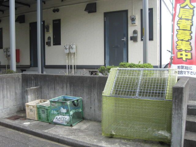 センターアーバン その他6