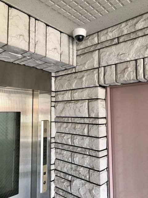 アーバンヒルズマンション多摩永山第二 その他6