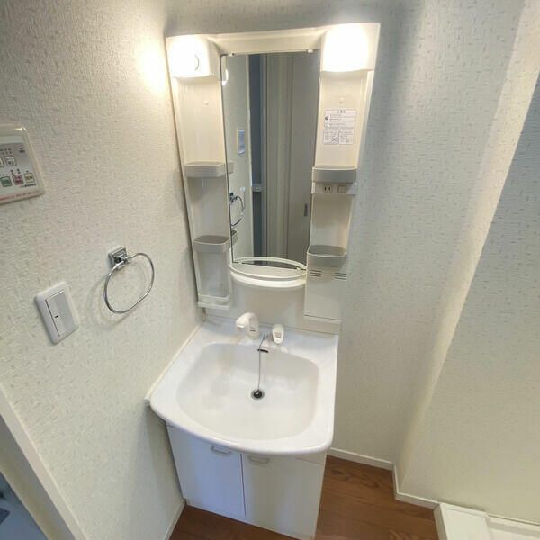 ペアシティハイツⅠ その他3