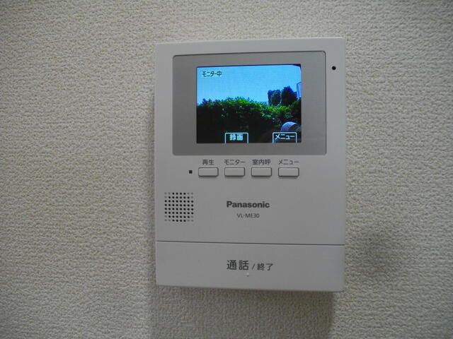 エステートピア　常盤 その他6