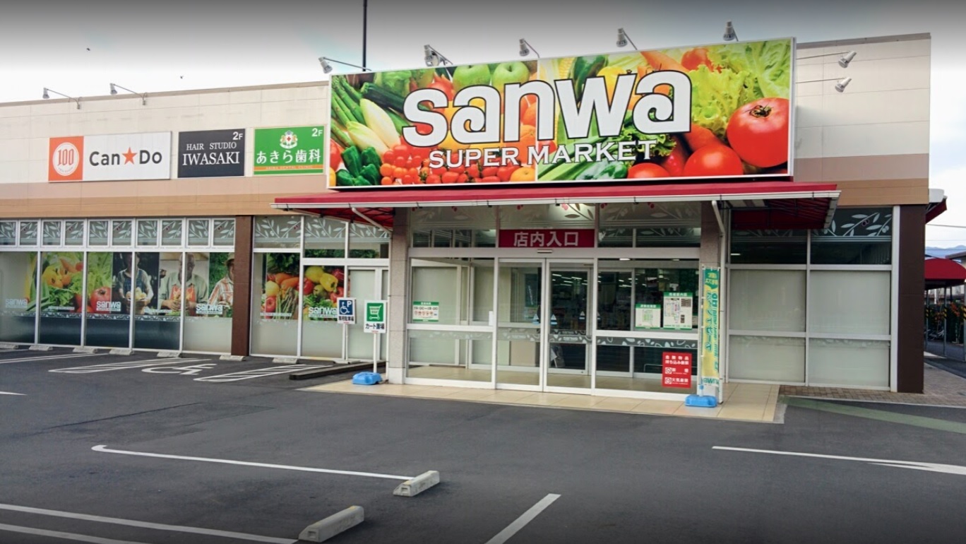 リバーサイド海老沼Ⅲ 周辺画像1