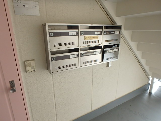 東橋本マンション  その他7