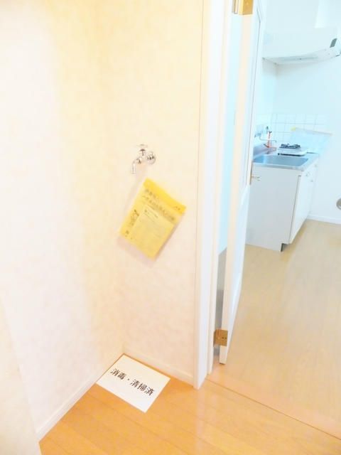 パル・なでしこ その他5