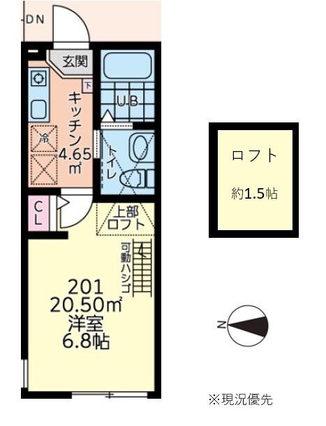 カンパネラ相原 201号室 間取り