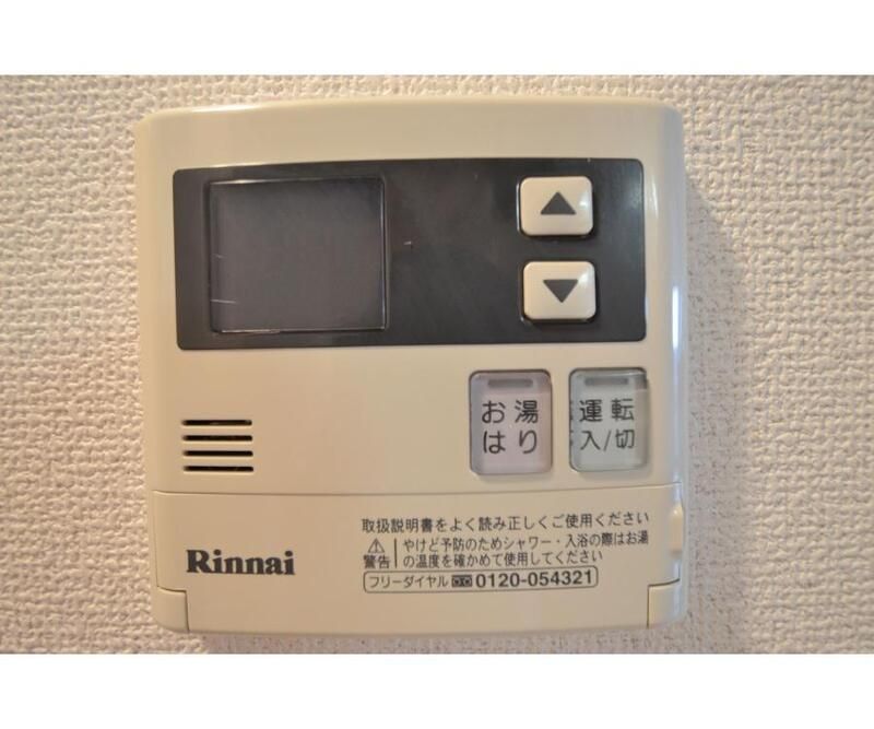 コトー・ジーエム その他12