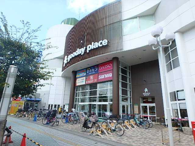 ボナール相模原 周辺画像2