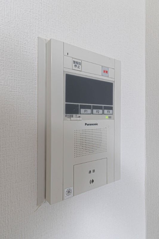 ライオンズマンション相模原第7 その他4