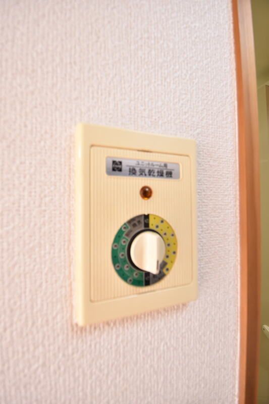 神尾ハイツ その他13