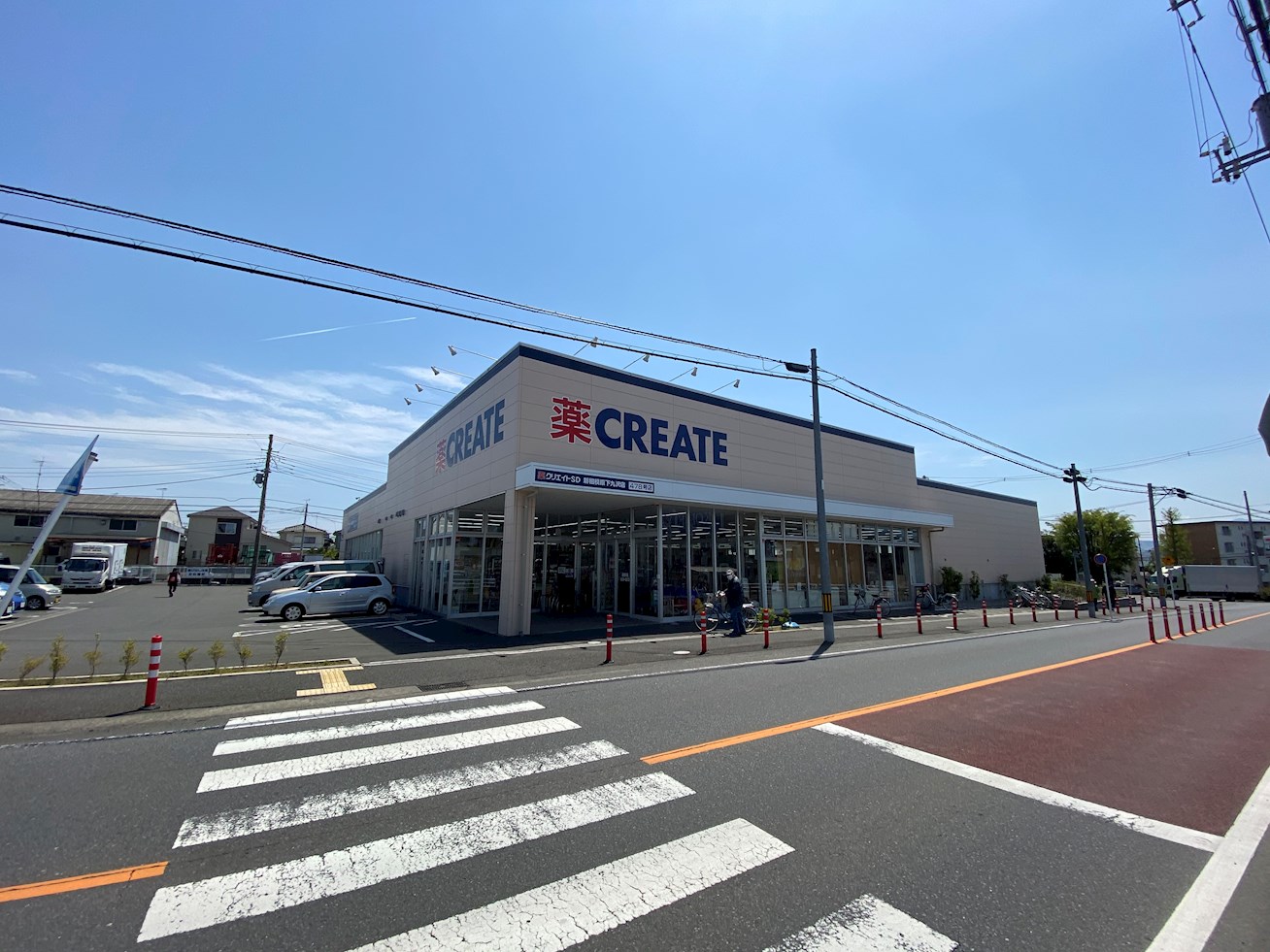 フレンドポート橋本第2 周辺画像3