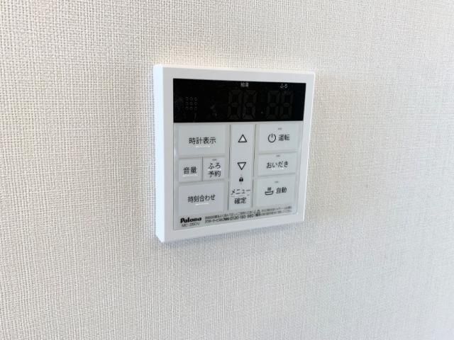 モンテ　アロ その他16