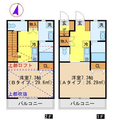 レンブランサ　Ａ棟 101号室 間取り