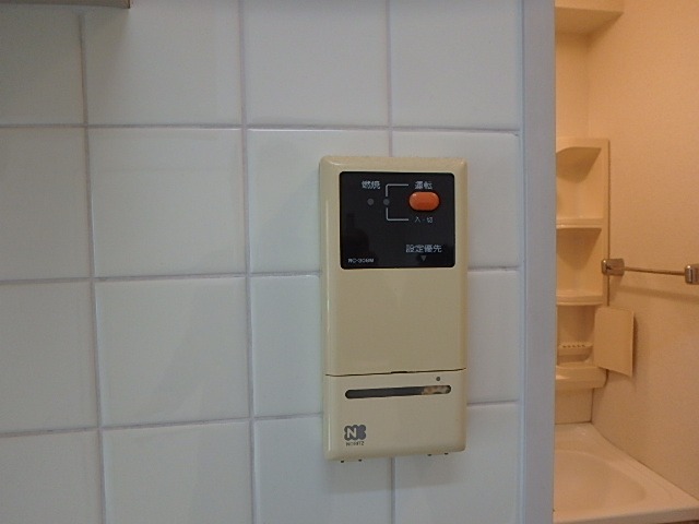 グレース近沢  その他4