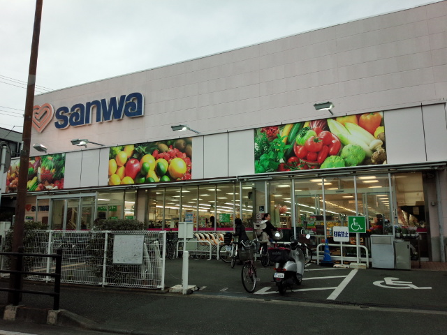 クボコーポ 周辺画像5