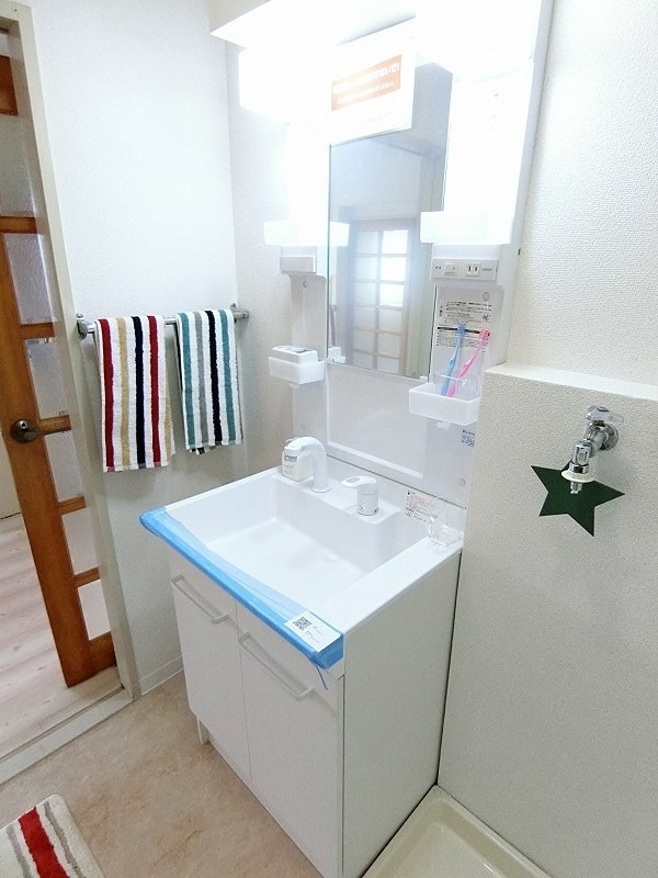 グリーンヒルズコスモ  その他4