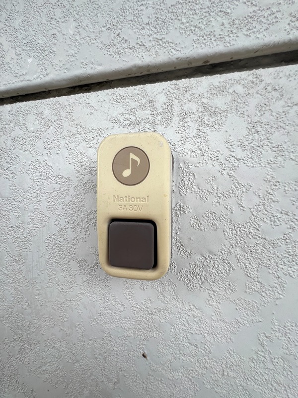 シティハウス南橋本 その他5