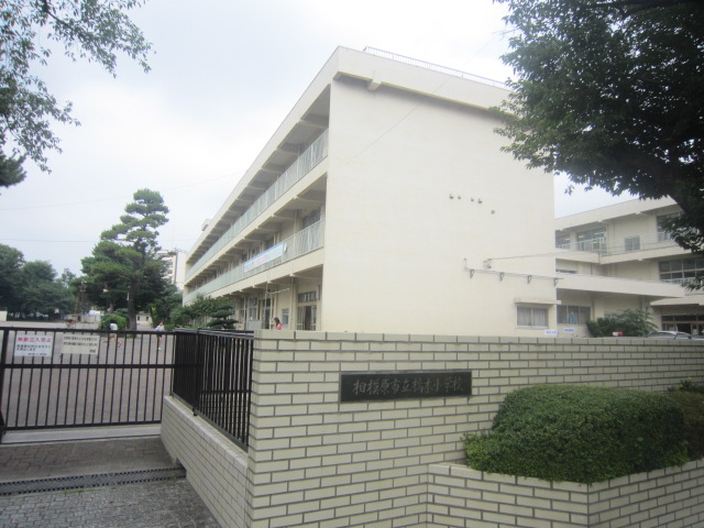 橋本大河原ビル 周辺画像3