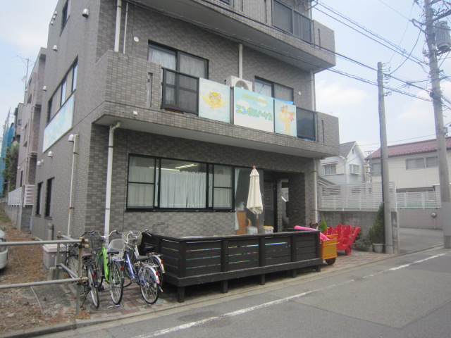 橋本大河原ビル 周辺画像5