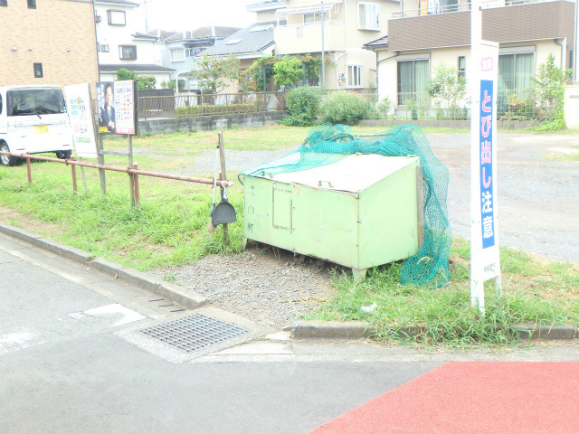 ユーハイツ その他6