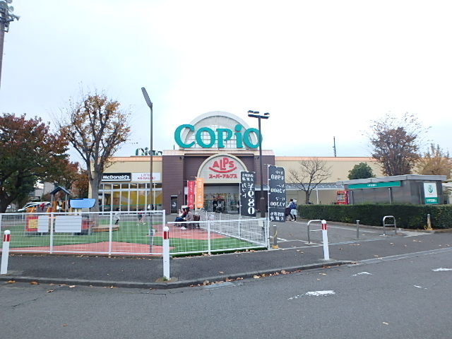 ユーハイツ 周辺画像3