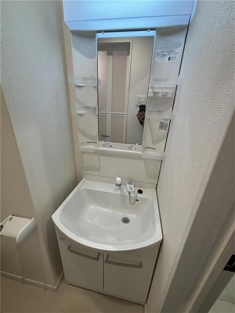 イシュガルド八王子 その他3