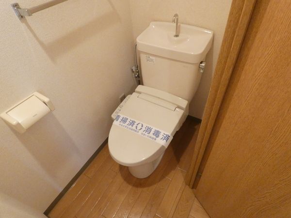 C&amp;#39;s 25 KOYATA その他2