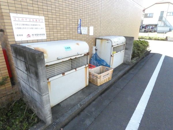 C&amp;#39;s 25 KOYATA その他7