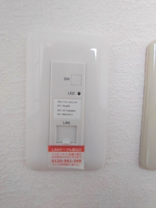 ＫＴコーポラス その他12