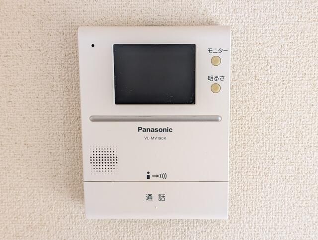 セレンディップ その他6