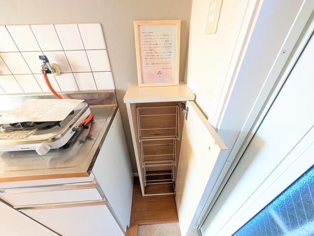 セレンディップ その他9