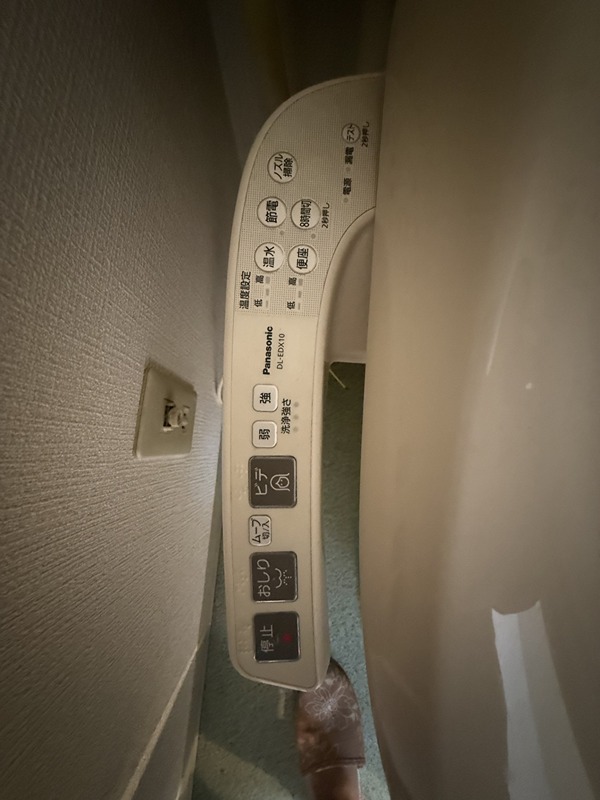 クオーレ橋本 その他35