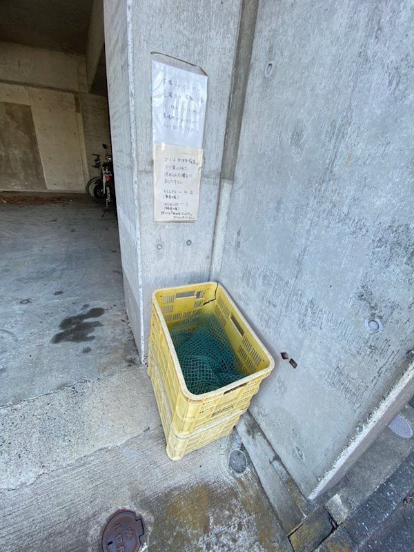 ピースフル坂下 その他7