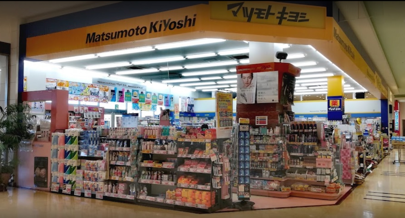 ピースフル坂下 周辺画像3