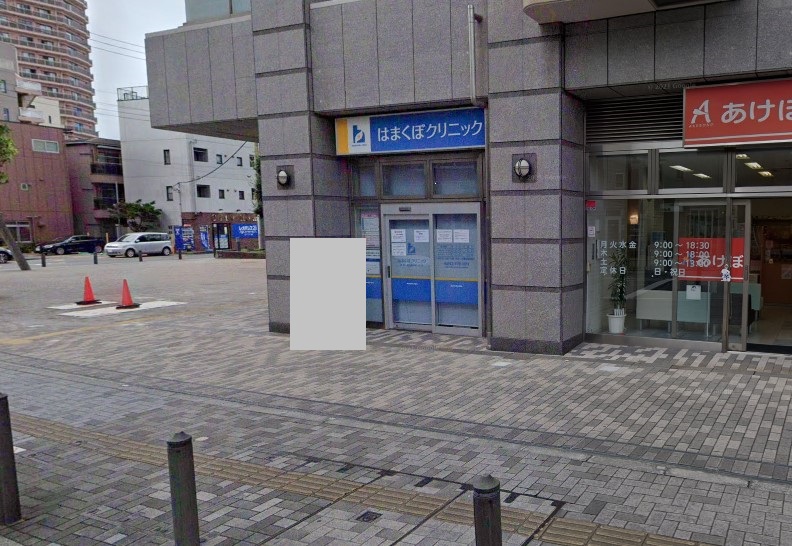 ピースフル坂下 周辺画像9