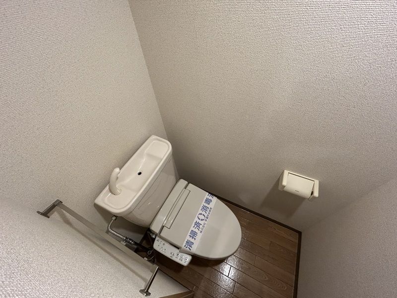 C&amp;#39;s 16 HIRAKATA その他2