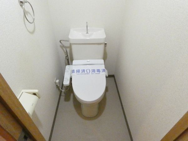 C&amp;#39;s 6 MINEGISHI その他2