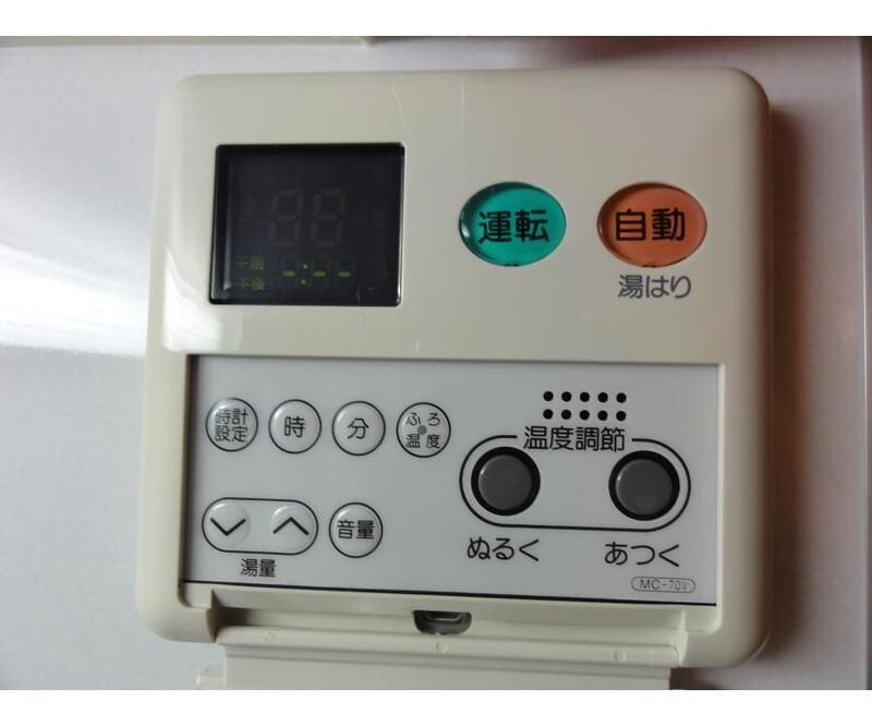 リ・ズィエール その他外観1