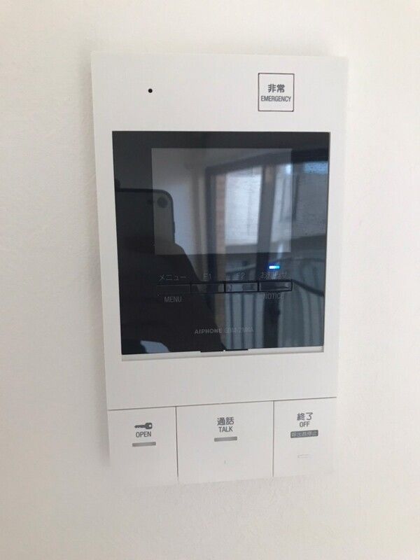 ライオンズマンション橋本第2 その他4