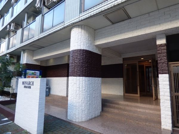 モナークマンション相模原参番館 その他6