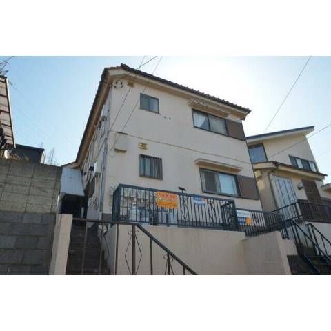 サンホワイト 202号室 外観