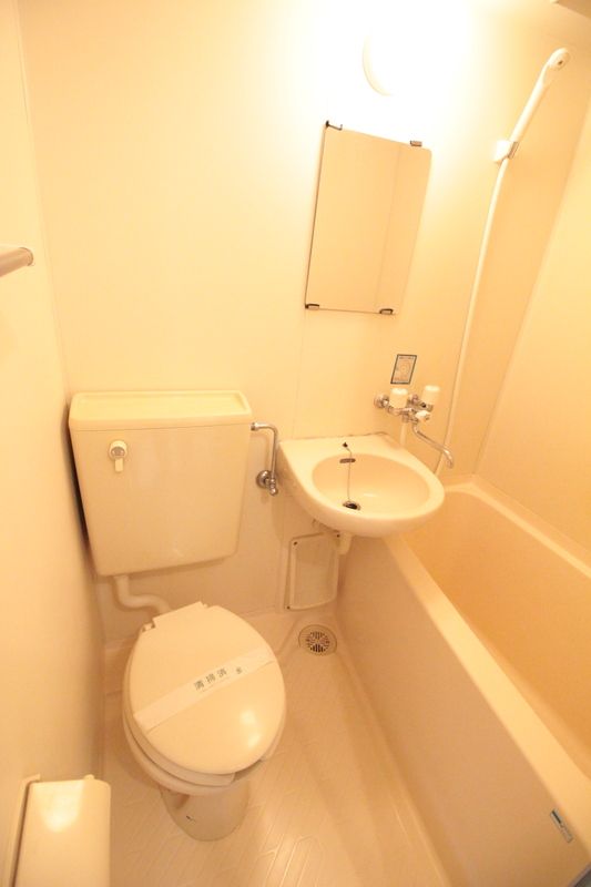 ライオンズマンション相模原第6 風呂画像