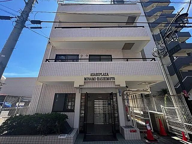 朝日プラザ南橋本 その他6