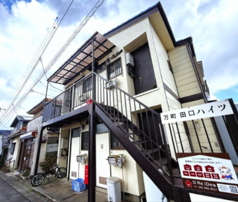 万町田口ハイツ その他7